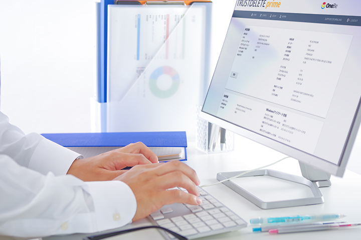 かんたん・直感的